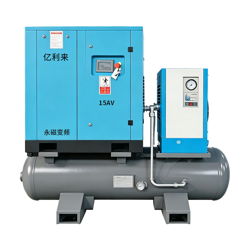 Compresor de aire VSD 4 en 1 de alta presión de 11 kW