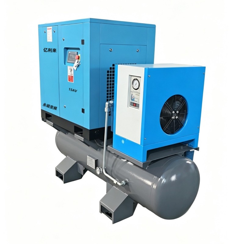 Compresor de aire VSD 4 en 1 de alta presión de 11 kW