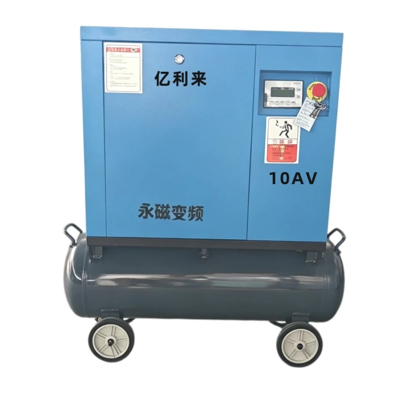 Compresor de aire VSD de alta presión montado en tanque de 15kW, 10 a 15 bares