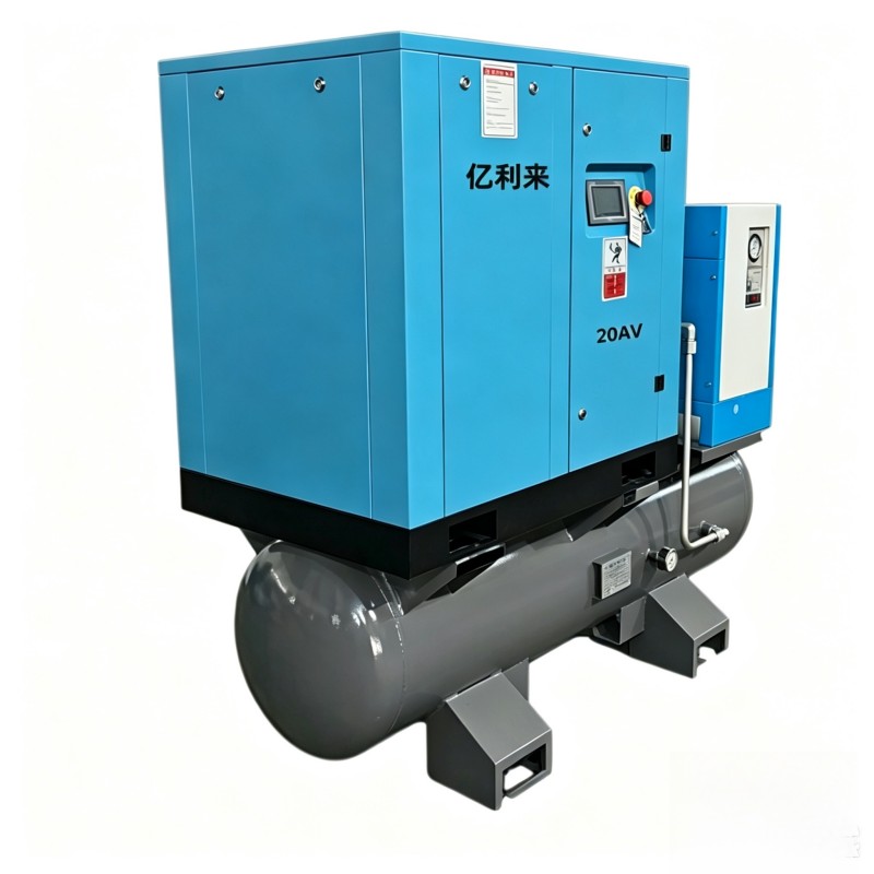 Compresor de aire de una etapa de velocidad fija 4 en 1 de 15 kW