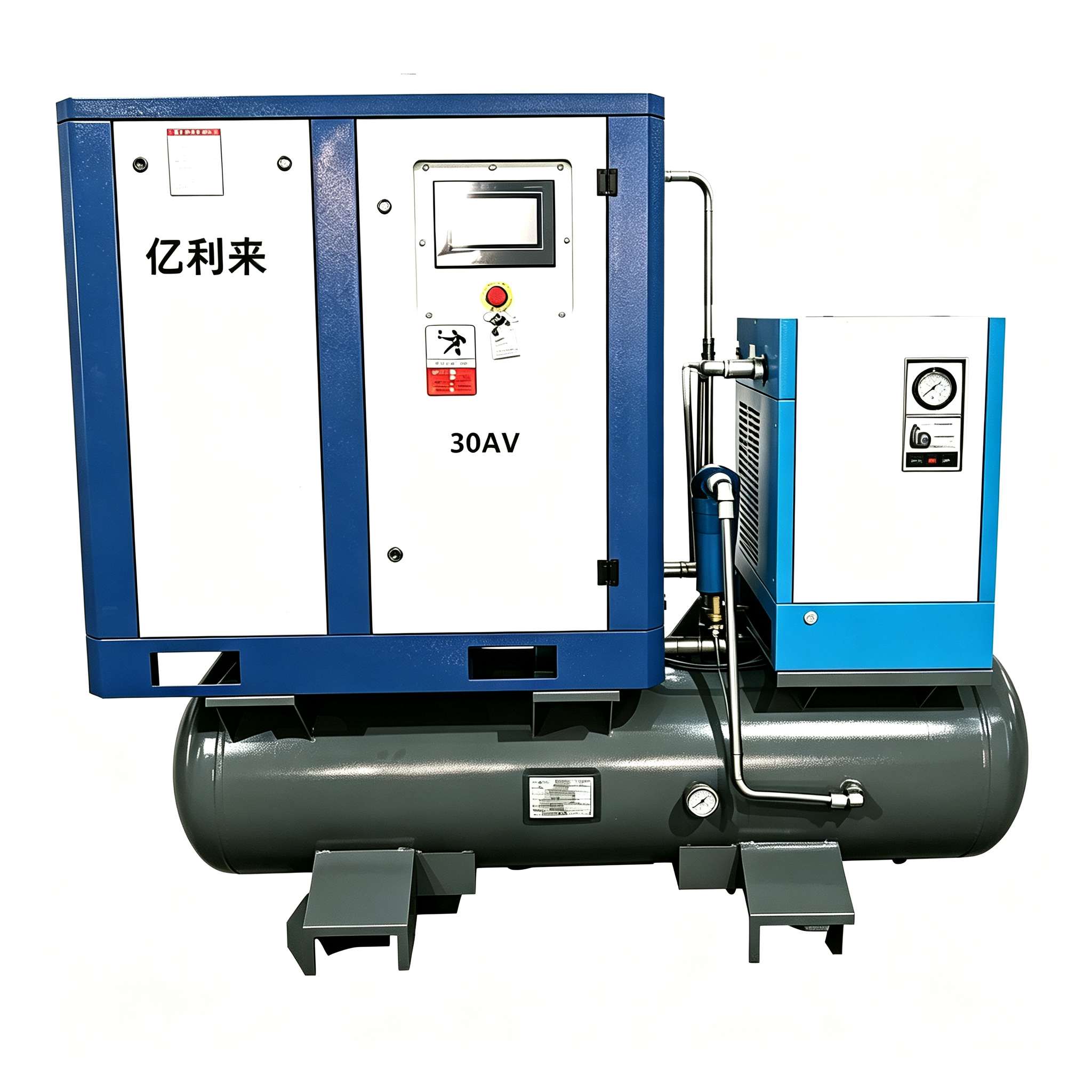 Compresor de aire de una etapa de velocidad fija 4 en 1 de 22 kW