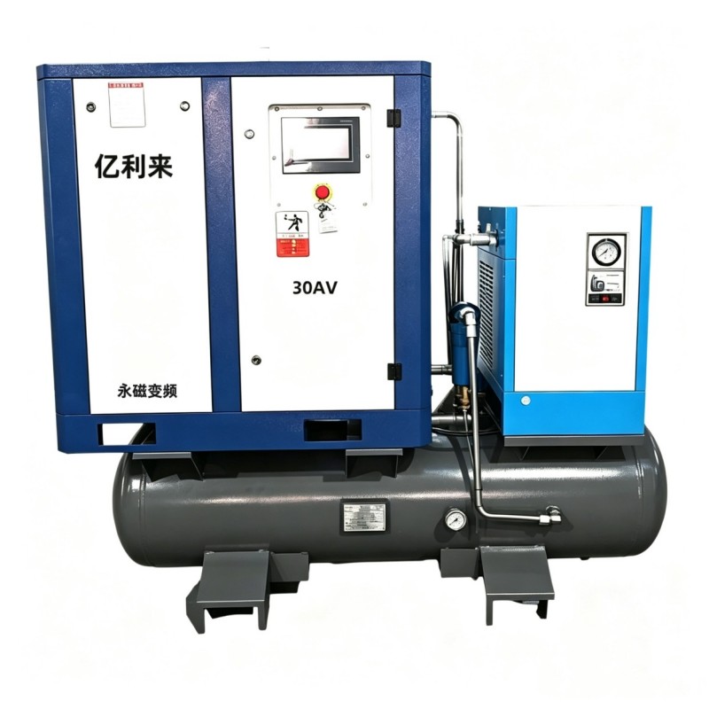 Compresor de aire VSD 4 en 1 PM de 22 kW y 8 barras
