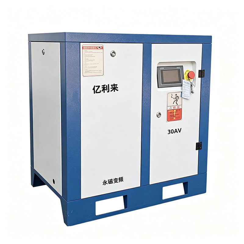 Compresor de aire PM VSD de 22 kW y 8 bares de 7,5 kW a 132 kW