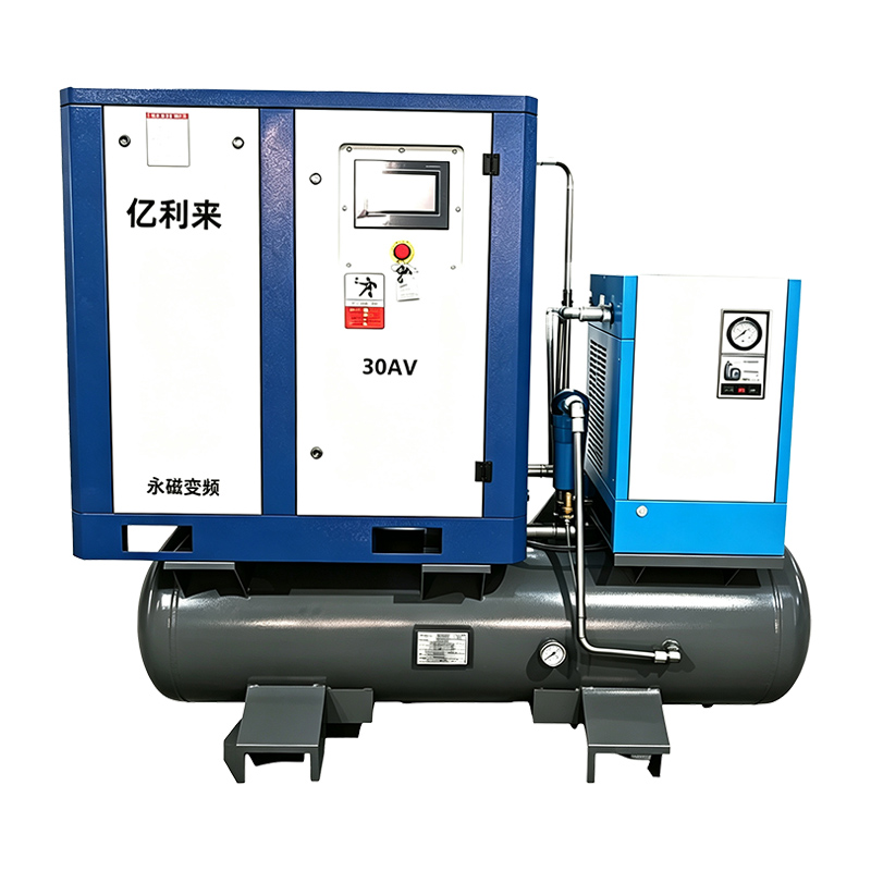 Compresor de aire VSD 4 en 1 de alta presión de 22 kW