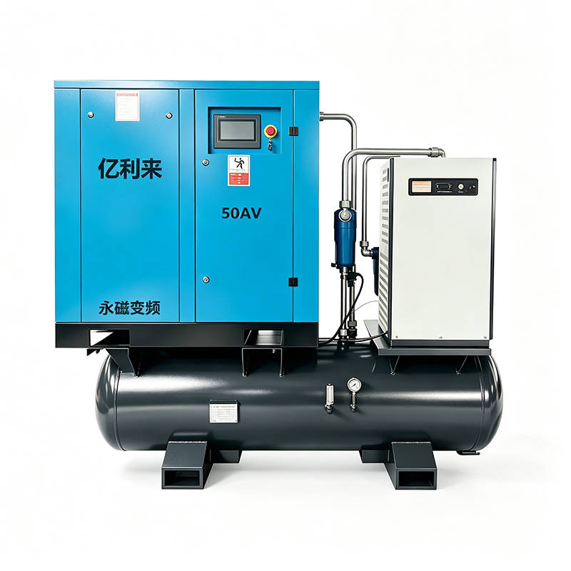 Compresor de aire VSD 4 en 1 de alta presión de 37 kW