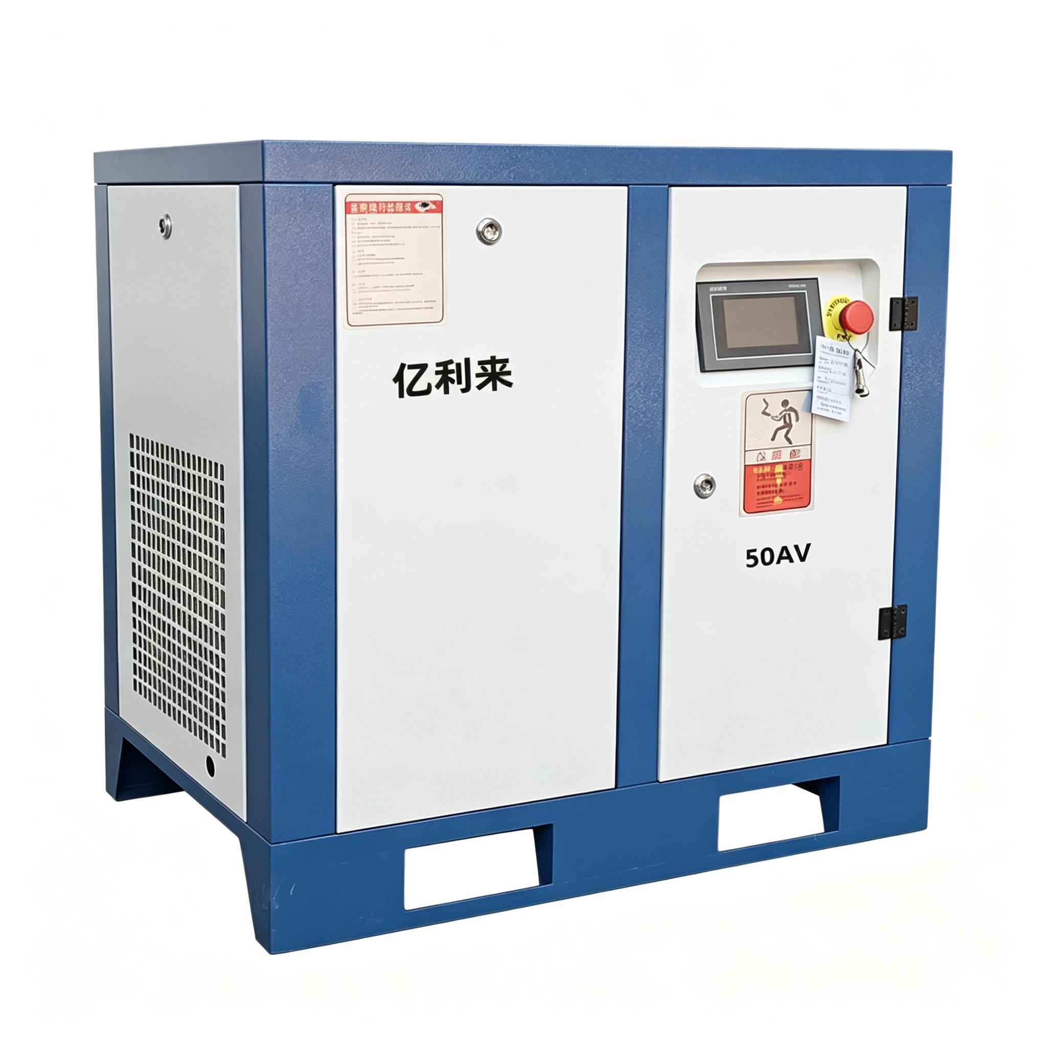 Compresor de aire de velocidad fija de baja presión independiente de 37 kW