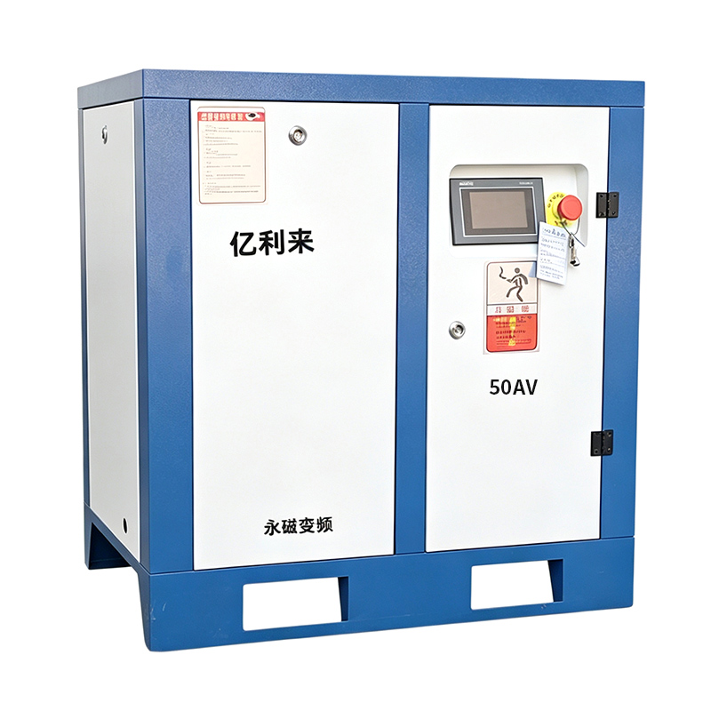 Compresor de aire VSD independiente de baja presión de 37 kW