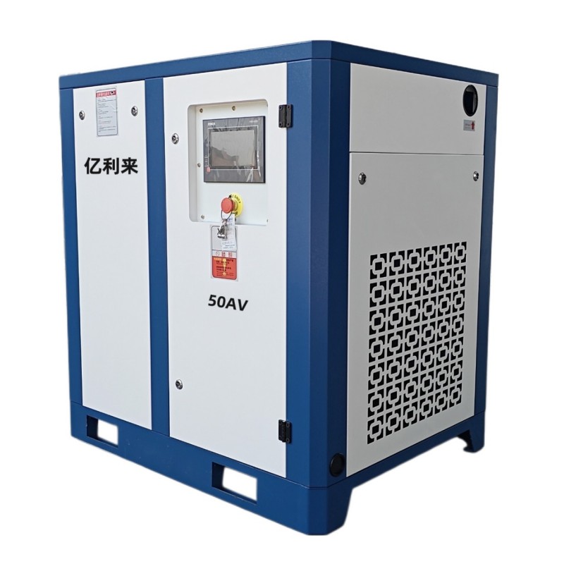 Compresor de aire independiente de velocidad fija y baja presión de 55 kW