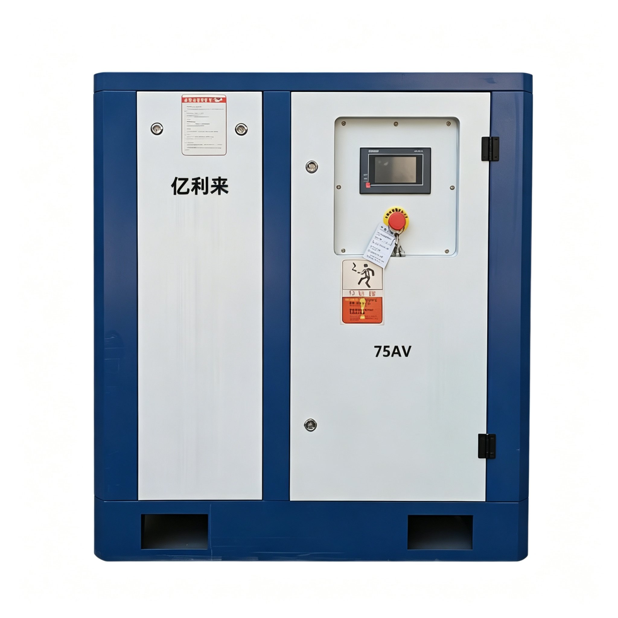Compresor de aire de velocidad fija de baja presión independiente de 55 kW