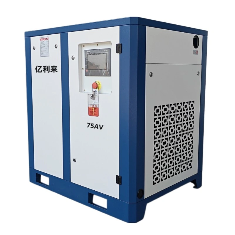 Compresor de aire VSD independiente de baja presión de 55 kW