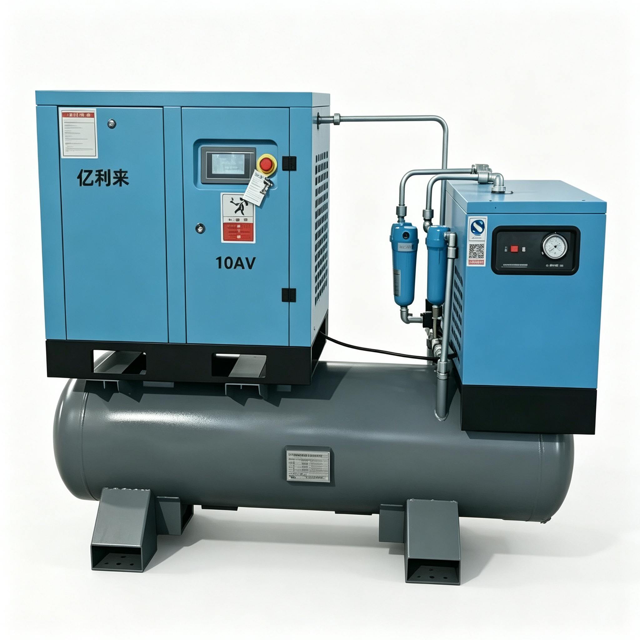 Compresor de aire de una sola etapa de velocidad fija 4 en 1 de 7,5 kW