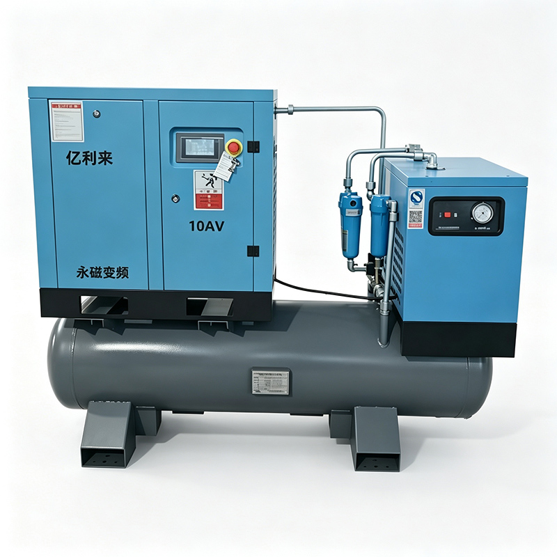 Compresor de aire VSD 4 en 1 PM de 7,5 kW y 8 barras