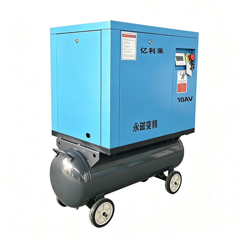 Compresor de aire de tornillo monoetapa VSD montado en tanque de 7,5 kW y 8 barras