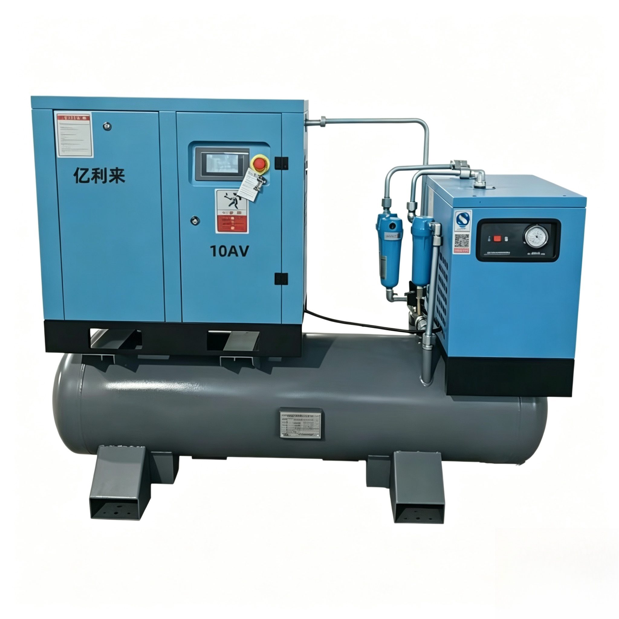 Compresor de aire de velocidad fija 4 en 1 de alta presión de 7,5 kW