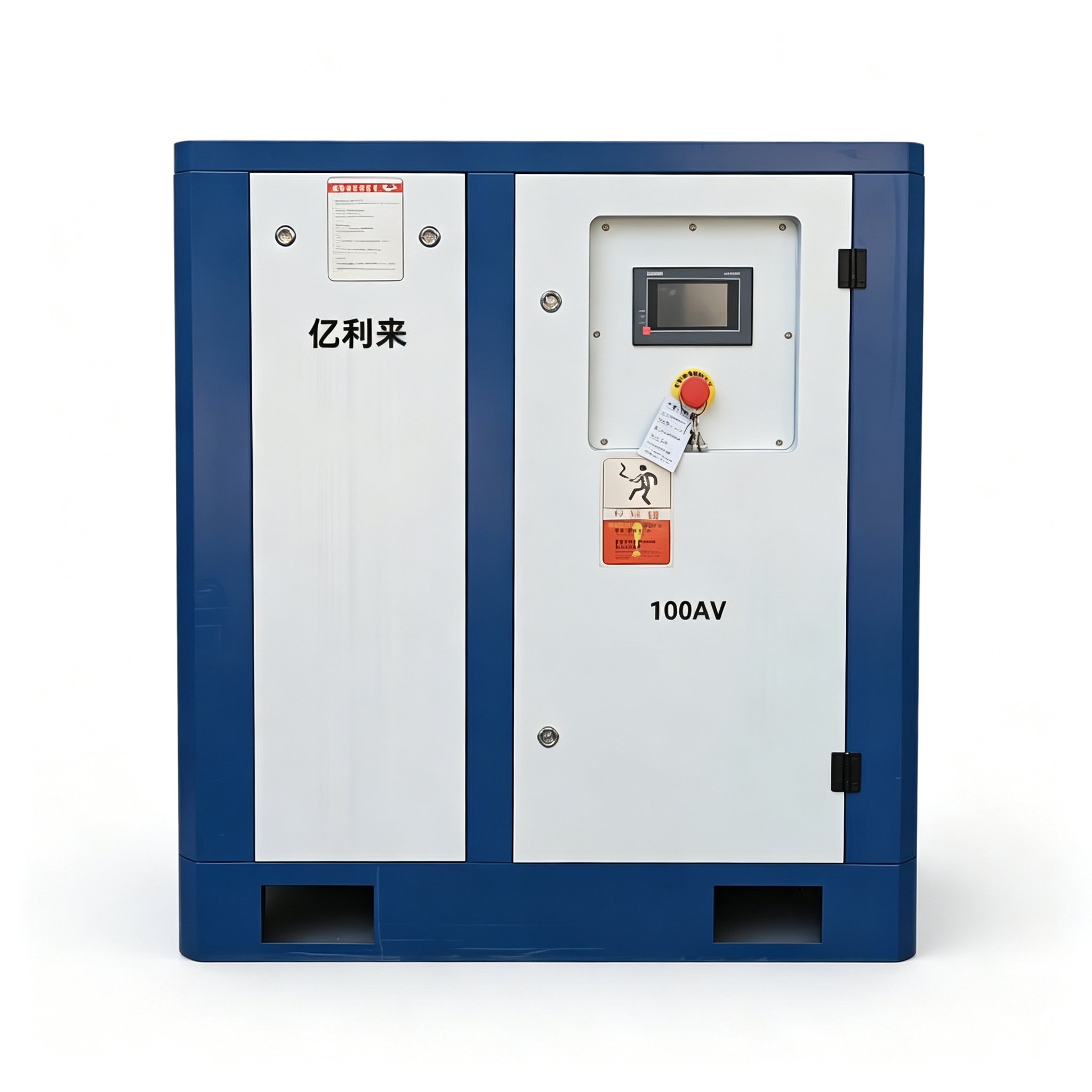 Compresor de aire independiente de velocidad fija de baja presión de 75 kW