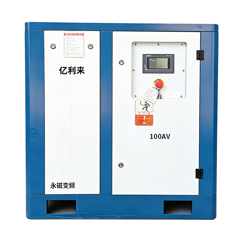 Compresor de aire VSD independiente de baja presión de 75 kW