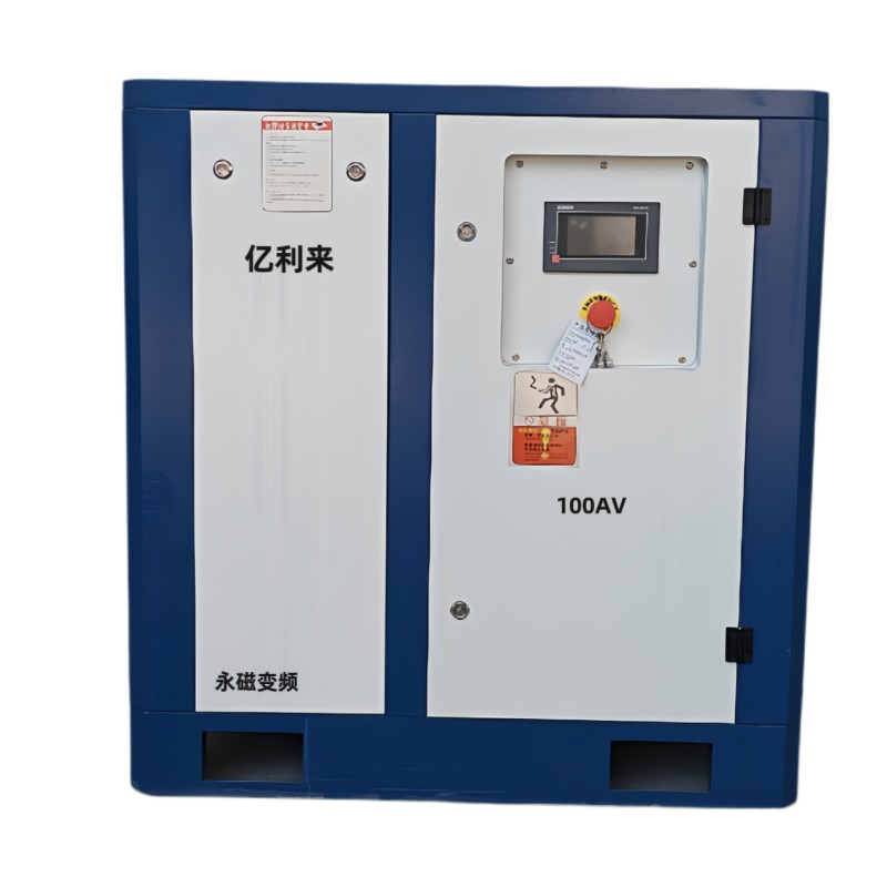 Compresor de aire VSD independiente de baja presión de 75 kW