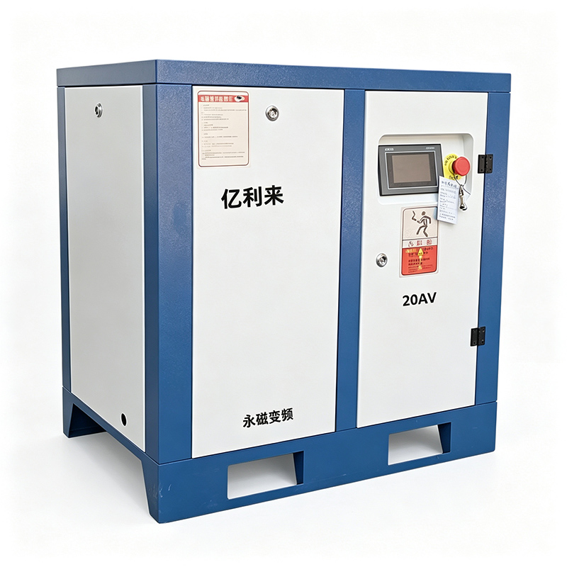 Compresor de aire PM VSD de alta presión personalizado de 15 kW de 7,5 kW a 75 kW