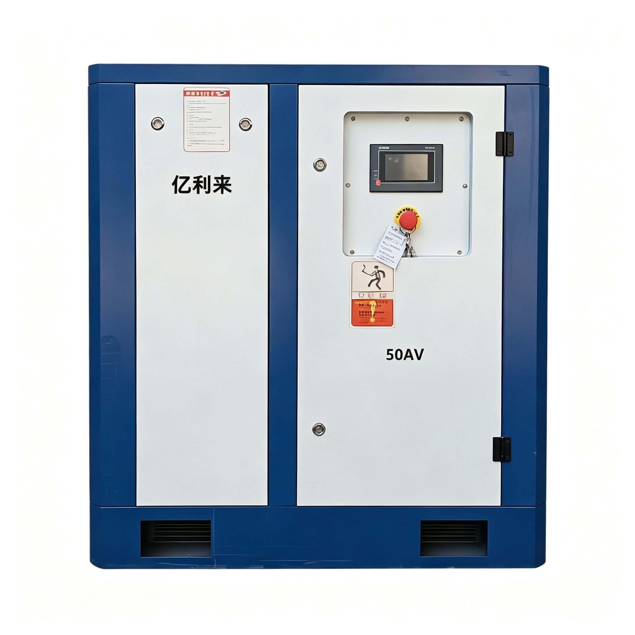 Compresor de aire de velocidad fija de 7,5 kW a 132 kW