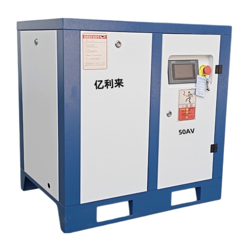 Compresor de aire de velocidad fija de alta presión de 7,5 kW a 75 kW