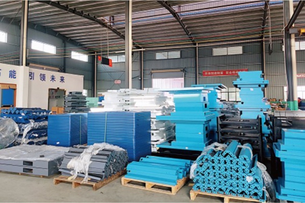 Factory
